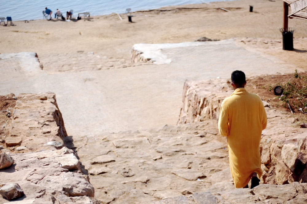 Walking to the Dead Sea